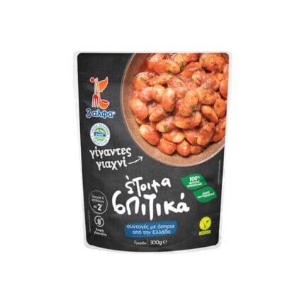 Gigantes Giaxni pronto da mangiare